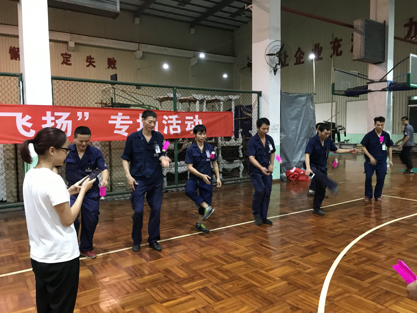 活动相册